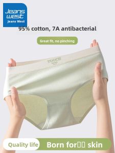 Jeanswest | Cotton Antimicrobial Seamless Womens Underwear