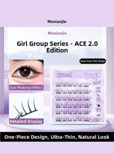 MOXIANJIE | Adhesive-Free Natural Fake Eyelashes Small Thin Pieces