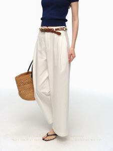 SHEITAOZI | Slim Fit Flattering High-Waist Wide Leg Pants