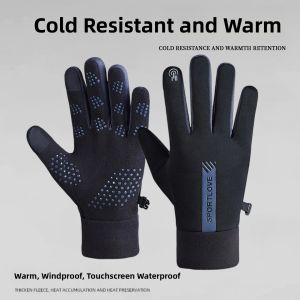 JIFANPAUL | Waterproof Windproof Thermal Gloves for Men and Women