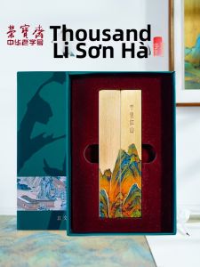 RONGBAOZHAI | Bộ Đồ Văn Phòng Học Sinh Quà Tặng Bằng Đồng