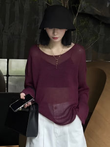 Thin Long Sleeve Ice Silk Knitted Shirt Womens Loose Unique Summer Top Simple Style Pure Color round Neck Pullover