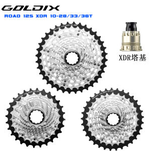 GOLDIX 12-Speed Mountain Bike Road Bike Hollow CNC Machined Lightweight Flywheel Gear System for Cycling Equipment Parts