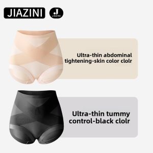 JIAZINI | Seamless Ice Silk Underwear Womens Strong Abdomen Control Postpartum Shaping Thin Summer High Waist Briefs Nylon Spandex