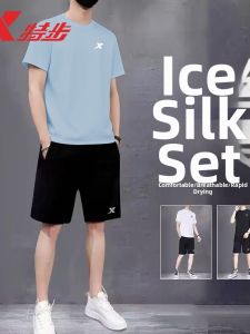 XTEP | Breathable Quick Dry Summer Sportswear T-Shirt