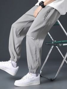 Quần Dài Thể Thao Thường Ngày Bằng Lụa Băng Mỏng Mùa Hè Cho Bé Trai Quần Dài Thể Thao Nhanh Khô Quần Dài Thoải Mái Cho Thanh Thiếu Niên