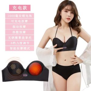 Electric Massage Bra Intelligent Heating Pad Charging Chest Massager Home Use Beauty Body Care Device Vibration Massage