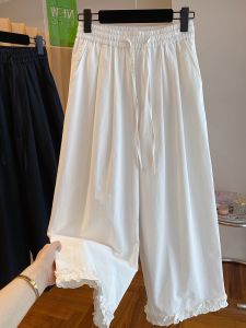 plus Size Lace Flounce Wide Leg Pants Women Casual Loose Korean Style Summer High Waist Nine Points Pants  And Pear Body Type