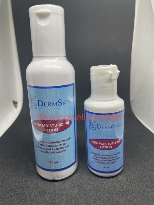 Dermskin Urea Moisturizing Lotion 60 ml and 120 ml Lazada PH