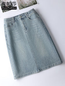 กระโปรงยีนส์ทรงเอเอวสูงสไตล์ย้อนยุคสำหรับผู้หญิง ฤดูร้อนปี 2025 กระโปรงทรงตรงสีบล็อก กระโปรงทรงเอเข้ารูป กระโปรงทรงเอเข้ารูป