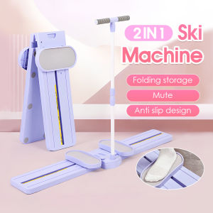 Ski Machine Basin Bottom Muscle Training Device Leg Shaping Beautify Leg Shape Aerobic Exercise Home Fitness Equipment 滑雪机