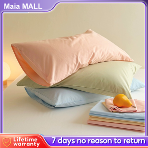 【6 colors】MAIA Pillowcase 100% Cotton Thickened 19*29 inch Solid Color Non-fading Pillowcase