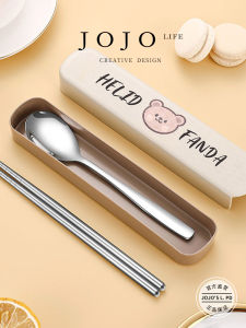 Portable Stainless Steel Utensil Set with Storage Box JOJOS L. PD.Burg Versatile Dining Utensils for Everyday Gift Giving