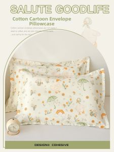 Kiss Dear | Cotton Pillowcase for Children