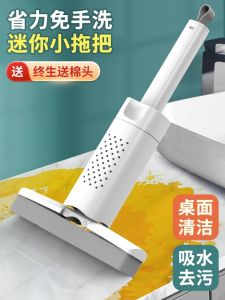Kitchen Cleaning Cloth Oil Absorption Table Dusting Home Housework Tool Non-Stain Hand Durable Oil Stain Removal Tool