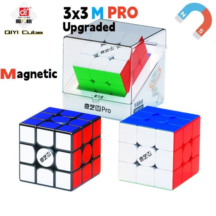 QiYi M Pro Magnetic Magic Cube 3x3x3 Professional 3x3 Speed Puzzle  Accessories 3×3 Children's Fidget Toys Original Cubo Magico