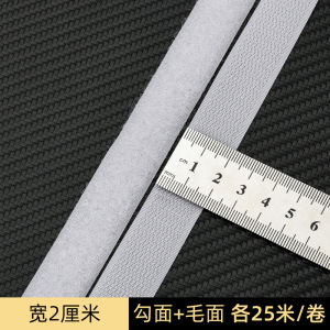 Strong Velcro Sticker Replacement Snap Fastener Childrens Shoes Replacement Clothes Cuffs Tied with Sticky Banner Ties