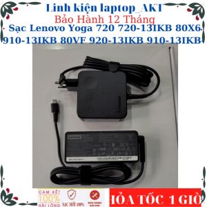 Sạc dùng cho laptop Lenovo Yoga 720 720-13IKB 80X6 910-13IKB 80VF 920-13IKB 910-13IKB- Sạc Lenovo 20V-3.25A-65W Type C
