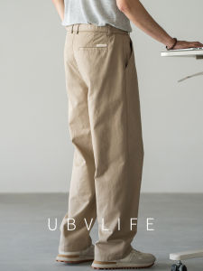 UBV | Cotton Slubless Breathable Trousers