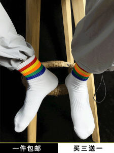 Rainbow Cotton Basketball Socks Mens Sporty Comfortable Striped Breathable Sweat Absorbent Mid-Calf Long Socks Trendy