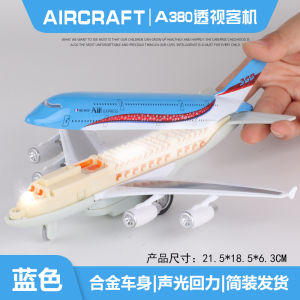 Alloy Airbus A380 Kids Toy Aircraft Model Artificial Civil Aviation Airliner Decoration Transport Aircraft Model Aircraft