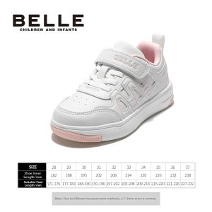 Belle | Student Casual Sport Shoes