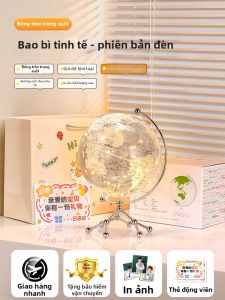 GEGEJU | Quà Tặng Giáo Dục Thực Tiễn cho Bé Trai - Trái Đất