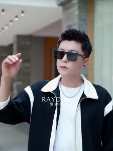 Raydem | Kính Râm Chống Tia UV Có Cực Hóa Cho Lái Xe