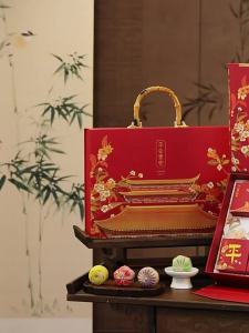 AIXIAOXIQING | Luxury Gift Customizable Logo Chinese Style Handheld Empty Mooncake Packaging Box