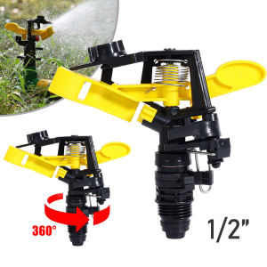 1/2 สปริงเกอร์โยกสำหรับการเกษตรสปริงเกอร์สนามหญ้าสวนชล 360 ° เส้นฝูงหมุนสวนสนุกสดสุขภาพและแท้ที่ดิจิทัล
