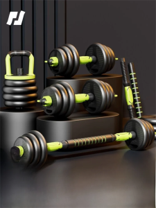 PINJIAN | Adjustable Weight Dumbbell