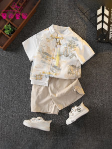 XINYUTONGGE | Chinese Style Summer Set for Boys
