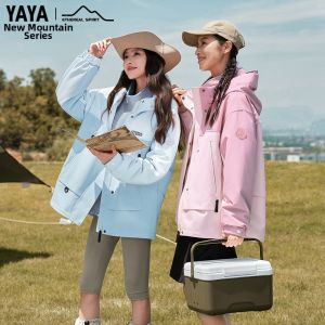 YAYA | Ins Series Thickened Warm Down Jacket Hooded