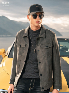 Enjeolon | Leisure Business Mens Suede Jacket