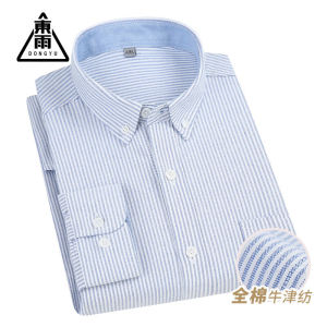 Men's Cotton Oxford Stripes Shirt: Japanese Style Casual Long Sleeves