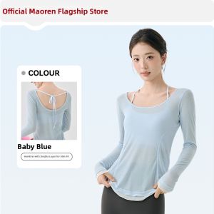MiiOW | Cooling Lightweight Breathable Waist-Cinching Slimming T-shirt