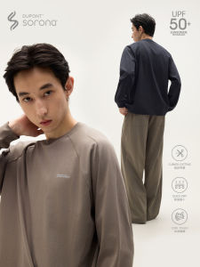 SOMENUM Forest Splice Shoulder Sleeve T-Shirt Long Sleeve Short Sleeve Fitness Sportswear Breathable Quick Dry UV Protection