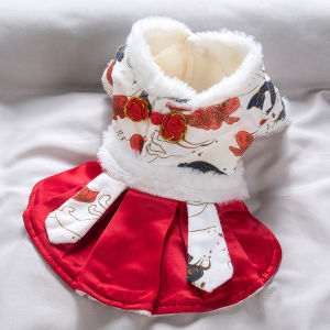 Dog Autumn and Winter Clothes New Year Tangzhuang Chinese Style Chinese New Year Festive Small Size Dogs Bichon Teddy Cat Pet Outfit