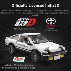 Volvo | High Difficulty Assembly AE86 Car Brick Toy 61024