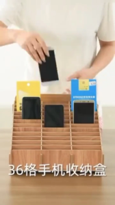 Multi-functional wooden multi-compartment mobile phone Management Grid storage box and ID card storage box Tahan lama