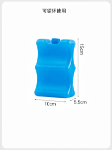 TAFUMAN | Milk Storage Reusable Insulated Cooler