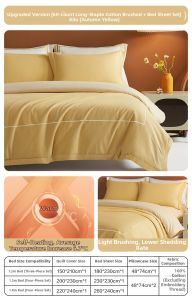 Boyang Home Textile | High-Quality Thick Flannel Long Staple Cotton Bedding Set 4PCS