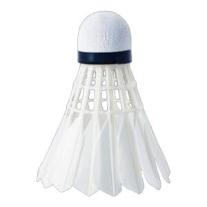Ultra-Durable & Stable Windproof Training Badminton Shuttlecock: Professional Goose Feathers & Endurance