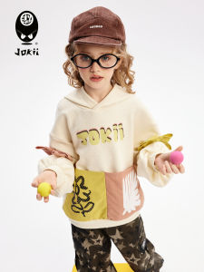 Hooded Childrens Sweater With Pockets Sweet