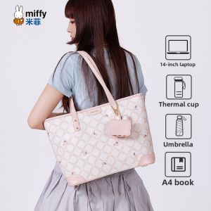 Miffy | Stylish Large Capacity Commuter Tote Bag Plaid Design