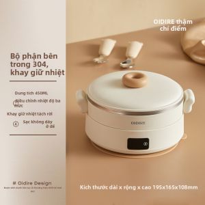 Oidire | Bát Hâm Nóng Có Điều Khiển Nhiệt Độ Cho Bé