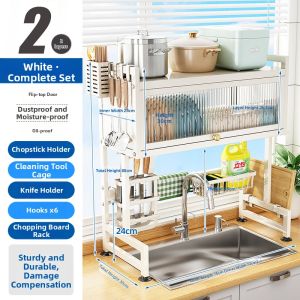 Multipurpose Dish Drying Rack