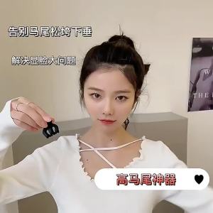 【YANXING4】กิ๊บหนีบผมยกโคน 5cm. เสกผมหนา ผมสวยด้วยกิ๊บตัวเดียว กิ๊บหนีบผมสไตล์มินิมอล ใช้หนีบยกผมหางม้า หรือหนีบเก็บผมได้