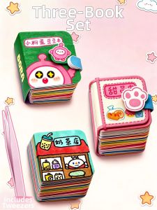 Feiyu | Cute Cartoons Easy-to-Decorate DIY Sticker Book for Girls