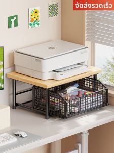 QINQI | Storage Shelf Printer Stand File Cabinet Organizer